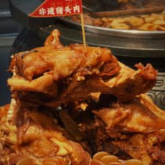 CHU CHI User Photo