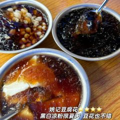 可力丰烧卤干捞粉(阳光壹佰店) User Photo