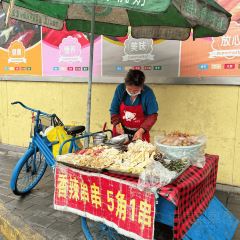 吴大师呱呱面皮(育生巷店) User Photo