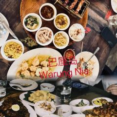 Warung Nia User Photo