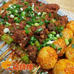 永久王鲶鱼(广成线店) User Photo