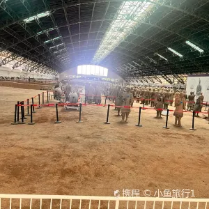 qin shi huang bing ma yong