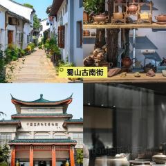 周震馄饨 User Photo