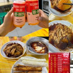 金郡大自然烤肉（甘南路店）張用戶圖片