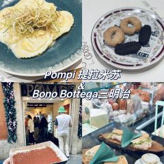 Tonnarello User Photo