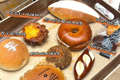 石头先生的烤炉(济宁运河城店)