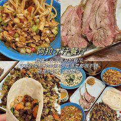 松果西餐廳（CBD店）張用戶圖片