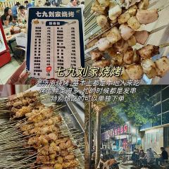松果西餐廳（CBD店）張用戶圖片