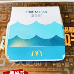 麥當勞（東環路DT店）張用戶圖片