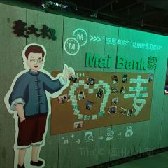 HAKKA UNCLE MAI User Photo