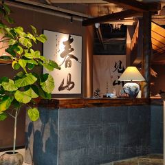 Shang Ju XinPai Japanese Restaurant User Photo