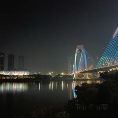 YI PIN YU CUN NA NING QING HUAN DIAN 여행 사진
