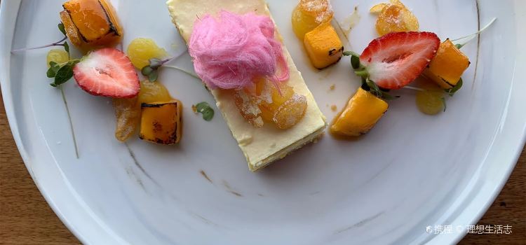 Hayabusa of Kuranda Japanese Lunch/Sweets & Kimono shop