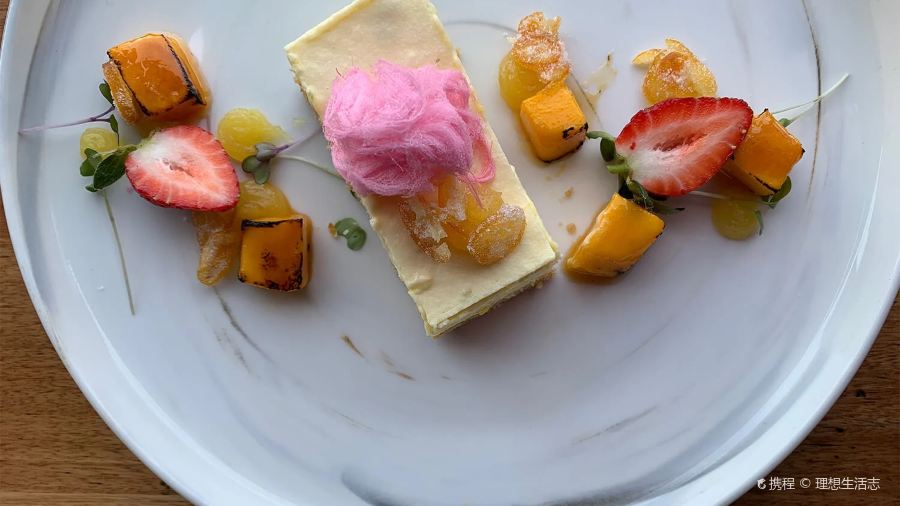 Hayabusa of Kuranda Japanese Lunch/Sweets & Kimono shop