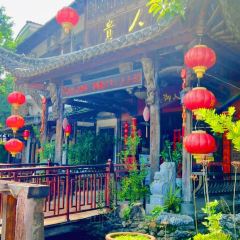 GUI REN YU SHAN User Photo