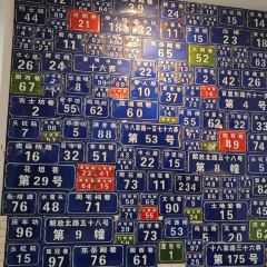 SHIBAJIA NOODLESHOP User Photo