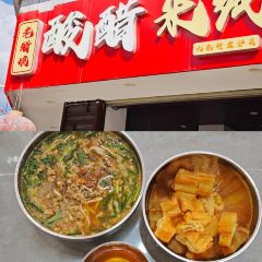 稻道乐 User Photo