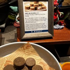九寨英迪格酒店·游藏·邻里餐厅 User Photo