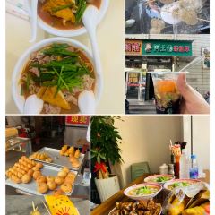 阿土伯烧仙草(石码店) User Photo