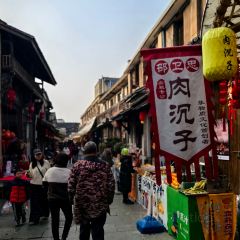 早茶街 User Photo