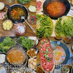 GONG PAI TIE BAN SHAO User Photo