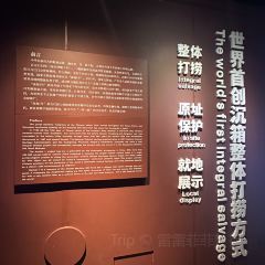 YANG XI XIAN DA AO YU CUN User Photo