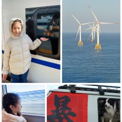 汀小府·福建客家菜(长冠城店) User Photo