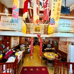 Wandawenhuajiudiandatangjiulang (dazhigubahaolu) User Photo
