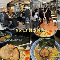 Taihoramen User Photo