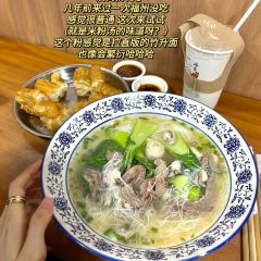 正宗閩北建甌扁肉（鳳鳴公寓店）張用戶圖片