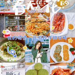 香江饭店(人民路店) User Photo