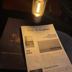十三邀小酒馆 User Photo