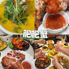 Kam Fatt Restaurant 여행 사진