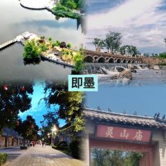 郎朗音乐餐厅 User Photo