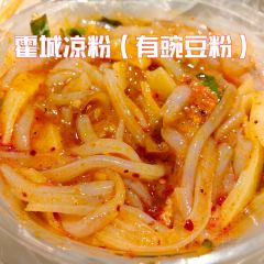 晃晃咖啡 User Photo