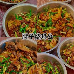 柴火人家(爱莲湖店) User Photo