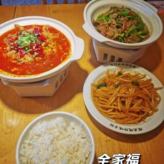 五口灶·酸菜魚小館(洛社店)張用戶圖片