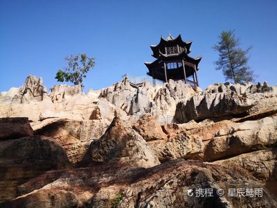 Ningqiang County Caochuan Scenic Area