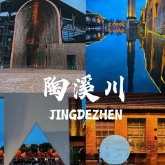 回家吃饭(雕塑瓷厂长虹店) User Photo