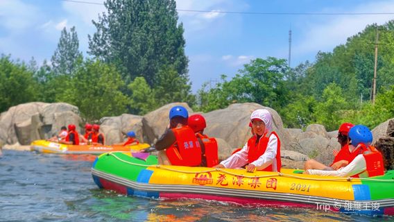 Yaoshanda Canyon Drifting