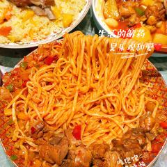 楼兰小洞天·新疆清真菜(溪悦荟店) User Photo