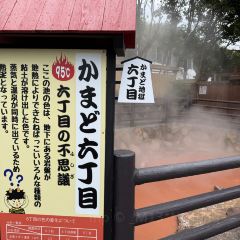 食堂 光張用戶圖片