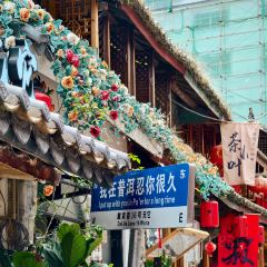 简聿咖啡 User Photo