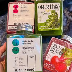 桃鲤·淳鱼馆(千岛湖店) User Photo