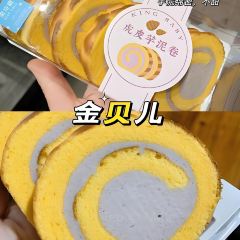 剑阁老地方麻辣串(文化路) User Photo