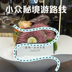 鼎尚养生火锅店 User Photo