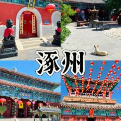 大理云里小坐·花音南洋海景酒店(双廊店)·云里小坐·花音南洋海景餐厅 User Photo