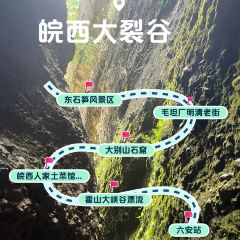 WAN XI REN GU TU CAI GUAN User Photo