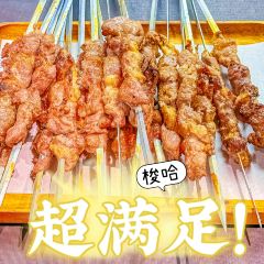 相約·羊村小館（喀什古城店）張用戶圖片