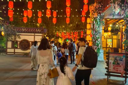 Huangjiatangmifen (huangjiatang)